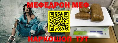 МДПВ Краснознаменск
