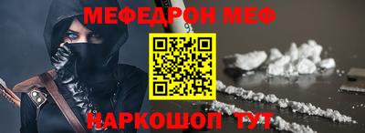 МДПВ Краснознаменск