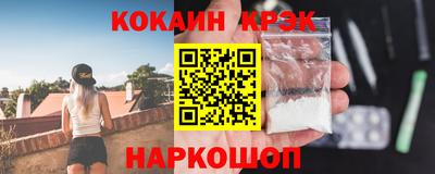 jwh Ленинск-Кузнецкий