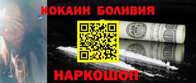 меф VHQ Краснодар