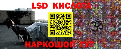 твердый Краснокаменск