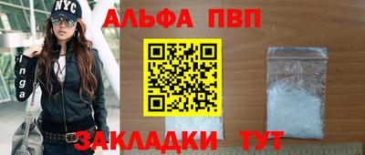 твердый Краснокаменск