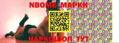 меф VHQ Краснодар