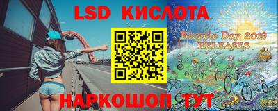 твердый Краснокаменск