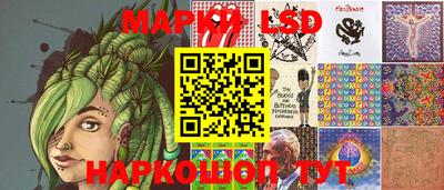 меф VHQ Краснодар