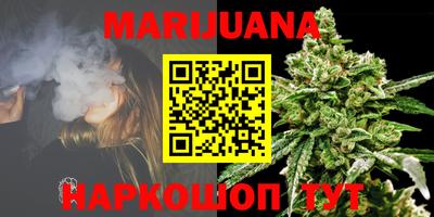 меф VHQ Краснодар