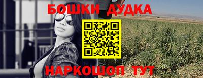 твердый Краснокаменск