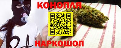 твердый Краснокаменск