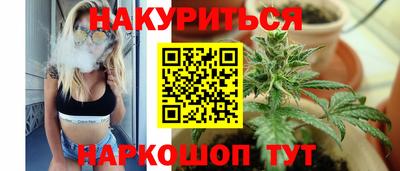 твердый Краснокаменск