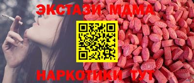 МДПВ Краснознаменск
