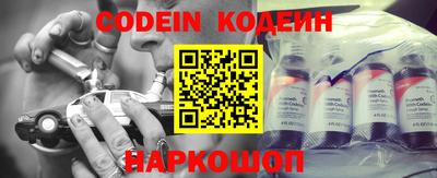 меф VHQ Краснодар