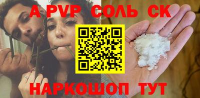МДПВ Краснознаменск