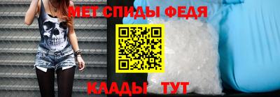 МДПВ Краснознаменск