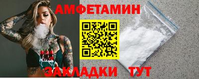твердый Краснокаменск