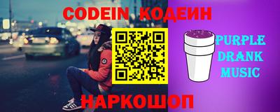 МДПВ Краснознаменск