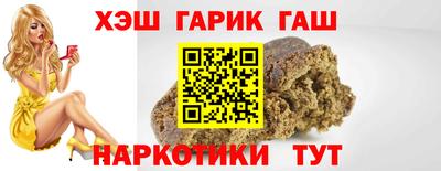меф VHQ Краснодар