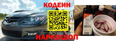 меф VHQ Краснодар