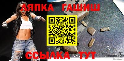 меф VHQ Краснодар