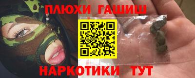 mix Лесной