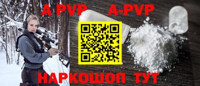 МДПВ Краснознаменск