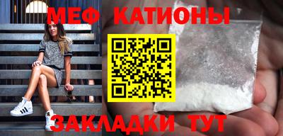 МДПВ Краснознаменск